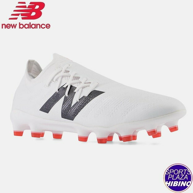 ニューバランス(NewBalance) サッカースパイク FURON PRO HG V7+ フューロン シューズ (24ss) 2E White..
