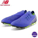 ニューバランス(NewBalance) サッカースパイク Furon v7 Destroy HG フューロン シューズ (22ss) ハードグラウンド対応 2E...