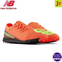 ニューバランス(NewBalance) サッカーシューズ FURON V7 DISPATCH TF JNR フューロン トレーニングシューズ (23ss) ジュ...