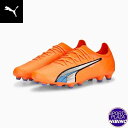 プーマ(puma) サッカースパイク Ultra Ultimate HG/AG ウルトラ アルティメット シューズ (23ss) Ultra Orange/Pu...