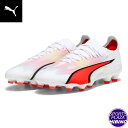 プーマ(puma) サッカースパイク Ultra Ultimate HG/AG ウルトラ アルティメット シューズ (23ss) Puma White/Puma...