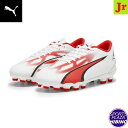 プーマ(puma) サッカースパイク Puma Ultra Play HG + MID JR ウルトラ プレイ シューズ (24ss) ジュニア PUMA Wh...