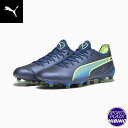 v[}(puma) TbJ[ LO AeBbg FG/AG XpCN (23aw) VR/lHŗp Persian Blue-Pro Green-Ultra Blue 10756304