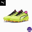 プーマ(puma) サッカースパイク King Ultimate FG/AG キング アルティメット シューズ (23aw) Electric Lime-PUM...