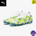 プーマ(puma) サッカースパイク Future Ultimate NJR FG/AG フューチャー アルティメット シューズ (23aw) ジュニア PUM...
