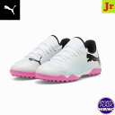 プーマ(puma) サッカーシューズ Future 7 Play TT + MID フューチャー トレーニングシューズ (24ss) ジュニア PUMA Whi...