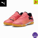 プーマ(puma) サッカーシューズ Future 7 Play TT + MID フューチャー トレーニングシューズ (24ss) ジュニア Sunset G...