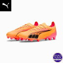 プーマ(puma) サッカースパイク Ultra Ultimate FG/AG ウルトラ アルティメット シューズ (24ss) Sun Stream/Puma...