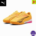 プーマ(puma) サッカーシューズ Ultra Play TT + MID JR ウルトラ トレーニングシューズ (24ss) ジュニア Sun Stream...