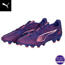 プーマ(puma) サッカースパイク Ultra 5 Pro HG/AG ウルトラ 5 プロ シューズ (24aw) Lapis Lazuli/Puma Whi...
