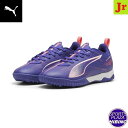 プーマ(puma) サッカーシューズ Ultra 5 Play TT + MID ウルトラ トレーニングシューズ (24aw) ジュニア Lapis Lazul...