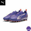 プーマ(puma) サッカースパイク Ultra 5 Play HG + MID JR ウルトラ シューズ (24aw) ジュニア Lapis Lazuli-P...