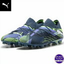 プーマ(puma) サッカースパイク Future 7 Ultimate HG フューチャー シューズ (24aw) Gray Skies-PUMA White...