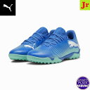 プーマ(puma) サッカーシューズ Future 7 Play TT + MID フューチャー (24aw) ジュニア Hyperlink Blue-Mint...
