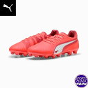 プーマ(puma) サッカースパイク King Ultimate HG キング アルティメット シューズ (25ss) Glowing Red-PUMA Whi...