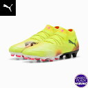 プーマ(puma) サッカースパイク Future 8 Ultimate HG フューチャー アルティメット シューズ (25ss) Yellow Alert-...