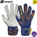 ロイシュ(reusch) サッカー アトラクト レジスト ジュニア キーパーグラブ (24ss) プレミアムブルー/ゴールド 5462615-4410