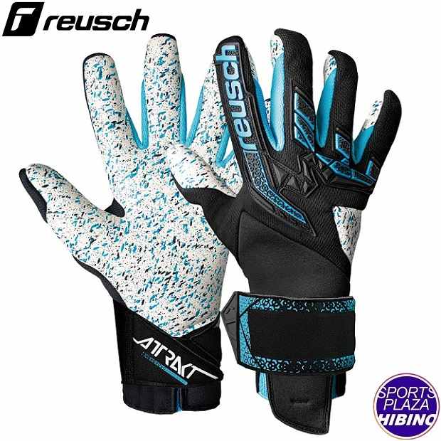 ロイシュ(reusch) サッカー アトラクト フリーゲルフュージョン キーパーグラブ (25ss) ブラック/バチェラーボタン 5560979-7782