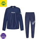 アスレタ(athleta) サッカー ピステスーツ セットアップ アパレル (23ss) ウェア トレーニング ネイビー 02381-nvy