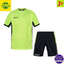 アスレタ(athleta) サッカー プラクティス上下セット セットアップ アパレル (23ss) ウェア Fイエロー×チャコール 02391J-FYECHA