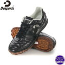 デスポルチ(Desporte) フットサルシューズ サンルイス KT PRO2 (24aw) ターフシューズ ネイビー DS-1945-P-BLKxG-CAMO