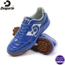 デスポルチ(Desporte) フットサルシューズ サンルイス KT3 (24aw) ターフシューズ ネイビー DS-2045-DARK-NVYxM-SIL