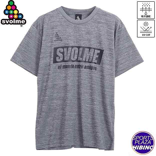 【クロネコゆうパケットOK】スボルメ(svolme) サッカーウェア シンプルロゴプラT Tシャツ (22ss) 半袖 アパレル GRAY 1221-92600...