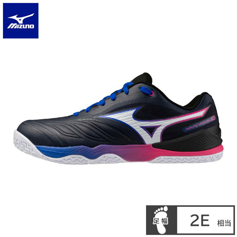 ミズノ(mizuno) ウエーブメダル8 卓球シューズ(25aw) ネイビー×コーラル×パープル 81GA258203