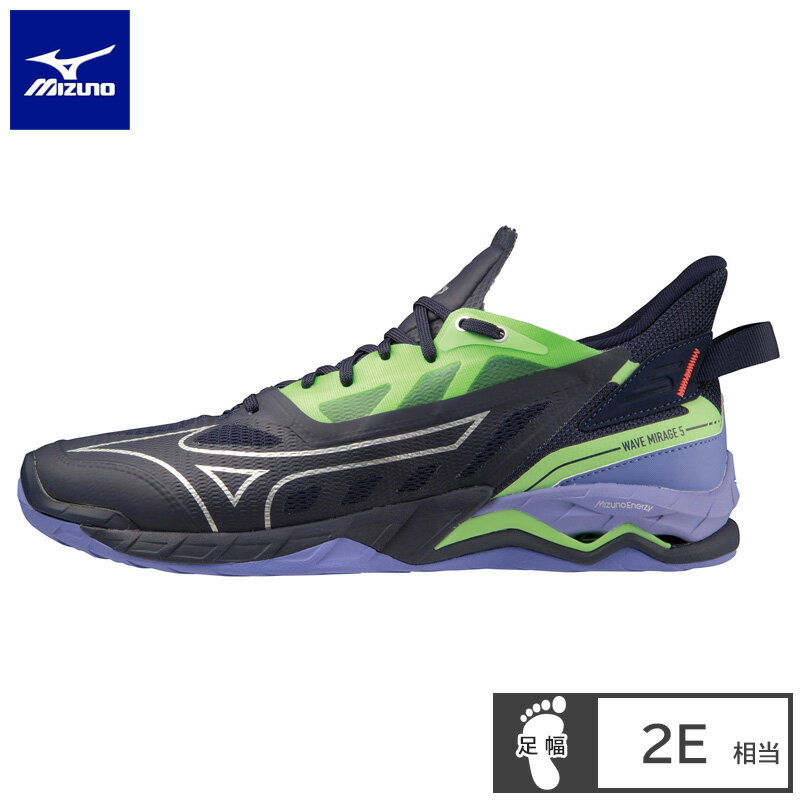 ミズノ(mizuno) ハンドボールシューズ ウエーブミラージュ5 (23aw) パープル×グリーン×シルバー X1GA23..