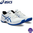 アシックス(asics) テニスシューズ GEL-GAME 9 CLAY/OC ゲル ゲーム (24aw) オムニ・クレーコート用 White/Tuna Blu...