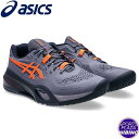 アシックス(asics) テニスシューズ GEL-RESOLUTION X ゲル レゾリューション (25ss) オールコート用 Greyish Purple/...