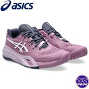 アシックス(asics) テニスシューズ GEL-RESOLUTION X ゲル レゾリューション (25ss) オールコート用 レディース Ube/White...