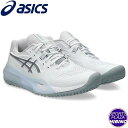 アシックス(asics) テニスシューズ GEL-RESOLUTION X OC ゲル レゾリューション (25ss) オムニ・クレーコート用 レディース Wh...