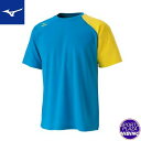 【クロネコゆうパケットOK】ミズノ(mizuno) テニス バドミントン プラクティスシャツ アパレル (16ss) ユニセックス ディーバブルー 62JA60...