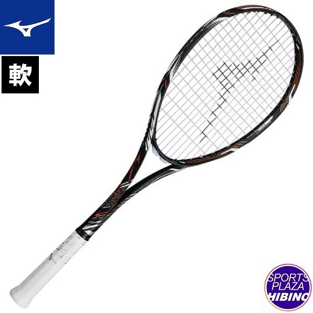 楽天市場】dios pro-rの通販 楽天市場】dios pro-rの通販