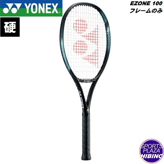 楽天市場】yonex イーゾーン 100の通販 楽天市場】yonex イーゾーン 100の通販