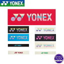 【クロネコゆうパケットOK】ヨネックス(yonex) テニス エッジガード5(ラケット1本分) アクセサリー AC158-1P【ss2503】(4)