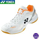 ヨネックス(yonex) バドミントンシューズ パワークッション 65Z ワイド シューズ (23ss) ホワイト×オレンジ SHB65Z3W-386