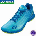 ヨネックス(yonex) バドミントンシューズ パワークッションエアラスZ (23aw) シアン SHBAZ2M-470【ss2503】【SALE】