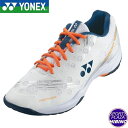 ヨネックス(yonex) バドミントンシューズ パワークッションストライダービート シューズ (24ss) ホワイト×オレンジ SHBSB1-386【SS251...