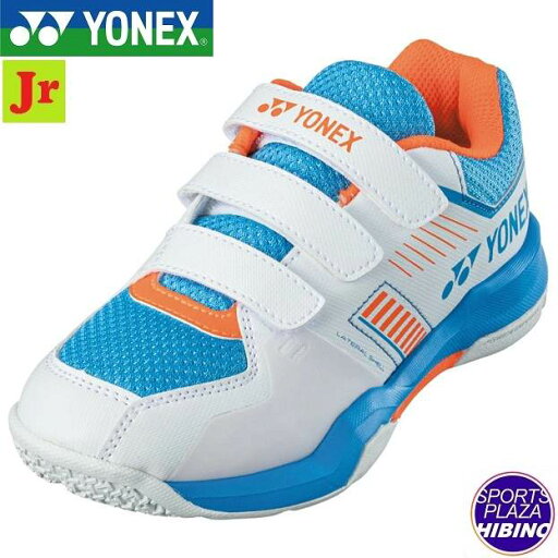 ヨネックス(yonex) バドミントンシューズ パワークッションストライダーフローJ シューズ (24ss) ホワイト×スカイブルー SHBSF1JB-175 ヨネックス(yonex) バドミントンシューズ パワークッションストライダーフローJ シューズ (24ss) ホワイト×スカイブルー SHBSF1JB-175