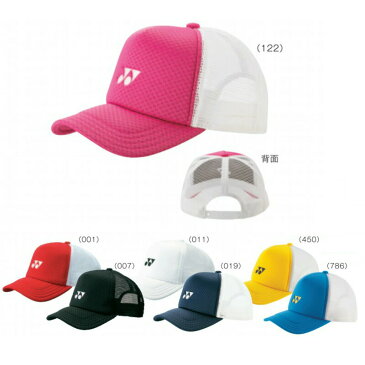ヨネックス(YONEX)メッシュキャップ(40007)450:コーンイエロー●テニス/帽子(1602)16ss【SS2009】【DEAL】【P50904】