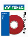 lbNX(YONEX) ejX oh~g EFbgX[p[Obvlߑւp(5{) Obve[v I[o[Obv 037FCbh AC102 (y1301b)yP8TzyP50904zyss2109zyFS2101z