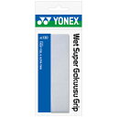 yNlR䂤pPbgOKzlbNX(YONEX) ejX oh~g EFbgX[p[ɔObv(1{) Obve[v I[o[Obv 011FzCg AC130 (y1301b)yP50904zyss2109z