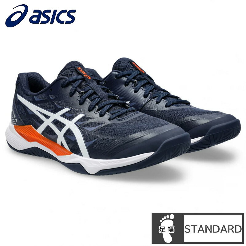 アシックス(asics) バレーボールシューズ GEL-TACTIC 12 ゲルタクティック シューズ (24ss) Vintage Indigo/White 1073A058-401