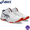 アシックス(asics) バレーボールシューズ NETBURNER BALLISTIC FF MT 3 ネットバーナー バリスティック シューズ (25ss) ...