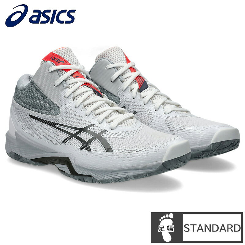 アシックス (asics) バレーボールシューズ V-SWIFT FF MT 4 STANDARD ユニセックス (25ss) ホワイト/ガンメタ 23.5cm...