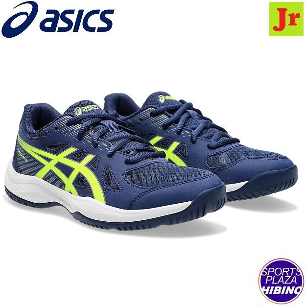 アシックス(asics) バレーボールシューズ UPCOURT 6 GS アップコート (24aw) ジュニア Blue Expanse/Safety Yell...