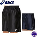 【ネコポスOK】アシックス(asics) バレーボール ゲームプラパン15 パンツ (25ss) アパレル ウェア ブラック/ミッドナイト 2053A204-001/400(4)