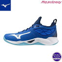 ミズノ(mizuno) バレーボールシューズ WAVE DIMENSION シューズ (24aw) MIZUNO ENERZY搭載 ブルー×ホワイト×ネイビー ...